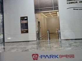 纳米 TiO₂镀膜:灭蚊灯的 “仿生 CO₂黑科技”