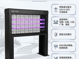 实测户外灭蚊灯效果，多点位摆放缓解庭院蚊虫困扰