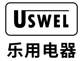 灭蚊灯光源迭代发展史：传统灯管与 LED 紫光灯管技术对比详解